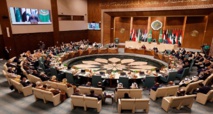 بعد قمة الرياض.. تقدير إسرائيلي: 3 رغبات عربية بينها هزيمة حماس