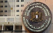 ( سفراء النظام السوري )  