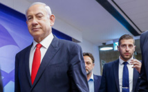 رئيس الوزراء الإسرائيلي بنيامين نتانياهو - موقع الحكومة الاسرائيلية