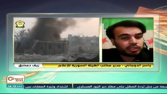 ياسر الدوماني:خسائر النظام كبيرة بجوبر والمقاتلون ينوون التقدّم ياسر الدوماني:خسائر النظام كبيرة بجوبر والمقاتلون ينوون التقدّم