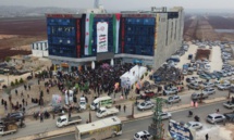 مول الحمرا في أول يوم من افتتاح المهرجان السنوي _ 7 كانون الأول 2023 (مول الحمرا "فيس بوك") مول الحمرا في أول يوم من افتتاح المهرجان السنوي _ 7 كانون الأول 2023 (مول الحمرا "فيس بوك")