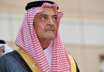 سعود الفيصل يتنحى بعد اربعة عقود على راس الدبلوماسية السعودية