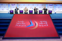 منتدى الإعلام العربي يطرق ابواب المستقبل من زوايا جديدة