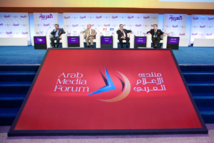 منتدى الإعلام العربي يطرق ابواب المستقبل من زوايا جديدة منتدى الإعلام العربي يطرق ابواب المستقبل من زوايا جديدة