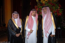 اقالة رئيس المراسم السعودي بعد صفعه مصورا صحافيا