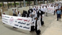غارات للتحالف على معاقل للمتمردين الحوثيين في اليمن غارات للتحالف على معاقل للمتمردين الحوثيين في اليمن