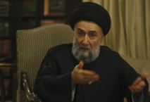 السيد علي الأمين السيد علي الأمين