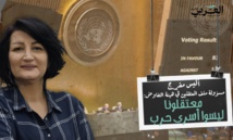 أليس مفرج:"الخطوة مقابل خطوة"وضعت قضية المعتقلين بالبازار السياسي