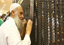 تأجيل محاكمة الظواهري