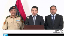 ليبيا: حكومة طرابلس تعلن "النفير العاجل" لمواجهة تنظيم داعش