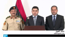 ليبيا: حكومة طرابلس تعلن "النفير العاجل" لمواجهة تنظيم داعش ليبيا: حكومة طرابلس تعلن "النفير العاجل" لمواجهة تنظيم داعش