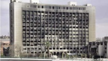 السلطات المصرية تهدم مقر "الحزب الوطني" الحاكم في عهد مبارك