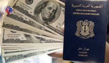   النظام السوري...انتهاكات بالداخل والخارج عند استخراج جواز السفر
