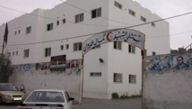 التوقف بسبب نفاد الوقود، وفق تصريحات لمدير المستشفى حسام أبو صفية خلال مؤتمر صحفي- ايه ايه