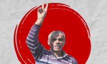 المدني جواد الباروكي الذي قتلته قوات النظام خلال مظاهرة وسط مدينة السويداء (عنب بلدي) المدني جواد الباروكي الذي قتلته قوات النظام خلال مظاهرة وسط مدينة السويداء (عنب بلدي)