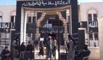 ناشط: أكثر من مائتي سجن علني وسري لتنظيم داعش في سورية ناشط: أكثر من مائتي سجن علني وسري لتنظيم داعش في سورية