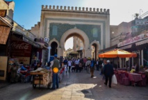 "فاس".. ذاكرة ثانية للأندلس وعاصمة ثقافية للمغرب "فاس".. ذاكرة ثانية للأندلس وعاصمة ثقافية للمغرب