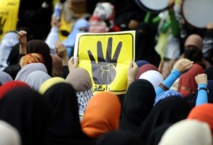 المتحدث باسم إخوان مصر يدعو لتظاهرات "مشهودة" الجمعة المقبلة المتحدث باسم إخوان مصر يدعو لتظاهرات "مشهودة" الجمعة المقبلة
