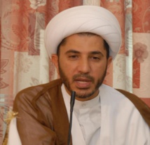 الحكم بالسجن ٤سنوات على زعيم المعارضة الشيعية بالبحرين