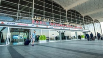 مطار اربيل بكردستان العراق -فيسبوك