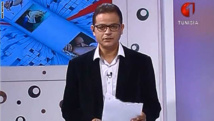 حلقة عن "الجن والشعوذة" تطيح بمقدم برنامج تونسي
