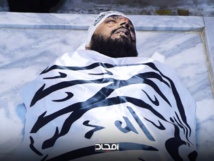 صورة وزعتها وكالة امجاد للتحضيرات لتشييع ابو ماريا القحطاني -امجاد صورة وزعتها وكالة امجاد للتحضيرات لتشييع ابو ماريا القحطاني -امجاد