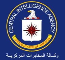 الاستخبارات الأمريكية:لا هجوم إيراني مباشر على إسرائيل بل“بالوكالة” الاستخبارات الأمريكية:لا هجوم إيراني مباشر على إسرائيل بل“بالوكالة”