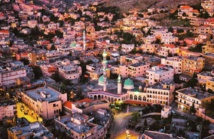 بلدة النبي شيت في منطقة بعلبك - فيسبوك بلدة النبي شيت في منطقة بعلبك - فيسبوك