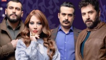 مسلسل اولاد بديعة - ام بي سي