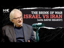 موقع "ميدل إيست" البريطاني :لأول مرة جيش عربي يقاتل دفاعاً عن إسرائيل موقع "ميدل إيست" البريطاني :لأول مرة جيش عربي يقاتل دفاعاً عن إسرائيل