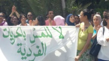 التنورة تفجر جدلا في المغرب إثر اعتقال فتاتين بسبب ارتدائها التنورة تفجر جدلا في المغرب إثر اعتقال فتاتين بسبب ارتدائها