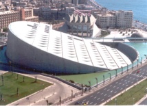 مكتبة الاسكندرية - فيسبوك