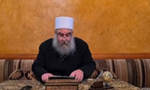 حكمت الهجري خلال إلقائه كلمة في 29 نيسان 2024 (لقطة شاشة) حكمت الهجري خلال إلقائه كلمة في 29 نيسان 2024 (لقطة شاشة)