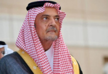 وفاة وزير الخارجية السعودي السابق سعود الفيصل بلوس انجلوس وفاة وزير الخارجية السعودي السابق سعود الفيصل بلوس انجلوس