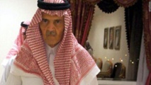حياة الأمير الراحل سعود الفيصل في ثلاث محطات رئيسية