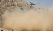 طائرة مروحية أمريكية تهبط في نقطة عسكرية خلال تدريبات الأسد المتأهب في الأردن- 19 من نيسان 2018 (سينتكوم) طائرة مروحية أمريكية تهبط في نقطة عسكرية خلال تدريبات الأسد المتأهب في الأردن- 19 من نيسان 2018 (سينتكوم)