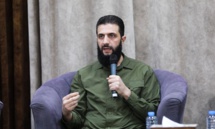 قائد “هيئة تحرير الشام” صاحبة السيطرة العسكرية في إدلب “أبو محمد الجولاني” خلال لقائه مع وجهاء ورجال دين من إدلب - 15 من أيار 2024 (وزارة الإعلام في حكومة الإنقاذ) قائد “هيئة تحرير الشام” صاحبة السيطرة العسكرية في إدلب “أبو محمد الجولاني” خلال لقائه مع وجهاء ورجال دين من إدلب - 15 من أيار 2024 (وزارة الإعلام في حكومة الإنقاذ)