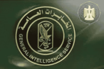 تقرير:المخابرات المصرية"خدعت الجميع"بمفاوضات غزة والقاهرة ترد تقرير:المخابرات المصرية"خدعت الجميع"بمفاوضات غزة والقاهرة ترد