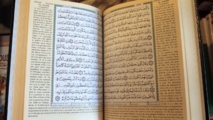 العثور على المخطوطة القرآنية الأقدم في العالم في جامعة برمنغهام