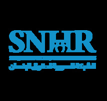 النظام قتل 29 شخصاً بالتعذيب واعتقل 534خلال ستة أشهر النظام قتل 29 شخصاً بالتعذيب واعتقل 534خلال ستة أشهر