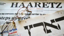 هآرتس: العد التنازلي لانهيار إسرائيل بدأ هآرتس: العد التنازلي لانهيار إسرائيل بدأ
