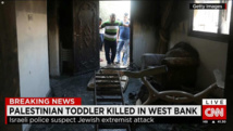 حشود ودعوات غضب بعد مقتل رضيع فلسطيني حشود ودعوات غضب بعد مقتل رضيع فلسطيني