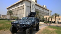 محكمة كويتية تخلي 11 مشتبها بهم بالاعتداء على مسجد للشيعة محكمة كويتية تخلي 11 مشتبها بهم بالاعتداء على مسجد للشيعة