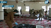 تفجير انتحاري يستهدف مسجدا لقوات الطوارئ في أبها في السعودية تفجير انتحاري يستهدف مسجدا لقوات الطوارئ في أبها في السعودية