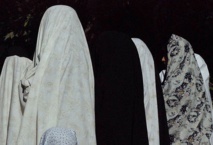 تقرير اميركي يظهر ارتفاعا في حالات الاتجار بالبشر في إيران تقرير اميركي يظهر ارتفاعا في حالات الاتجار بالبشر في إيران