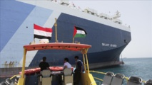 السفن واحدة منها أمريكية، و3 "انتهكت حظر الوصول إلى موانئ" إسرائيل، وفق بيان للمتحدث العسكري للجماعة يحيى سريع- ايه ايه السفن واحدة منها أمريكية، و3 "انتهكت حظر الوصول إلى موانئ" إسرائيل، وفق بيان للمتحدث العسكري للجماعة يحيى سريع- ايه ايه