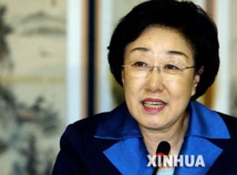 المحكمة العليا بكوريا الجنوبية تدين رئيسة وزراء سابقة بتلقي رشاوى