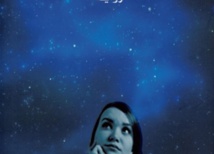 طبعة عربية عن "كلمة"من"نسيم الصبا" للنمساوي دانيل غلاتاور طبعة عربية عن "كلمة"من"نسيم الصبا" للنمساوي دانيل غلاتاور