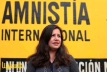 إريكا غيفارا روساس- امنستي انترناشيونال إريكا غيفارا روساس- امنستي انترناشيونال