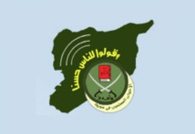 إخوان سورية يدعون للتكامل السياسي والعسكري مع أحرار الشام